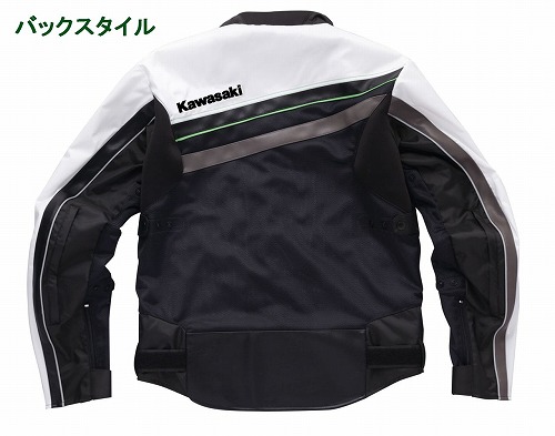 超お買い得！！カワサキ アウトレット ジャケット～春夏編 